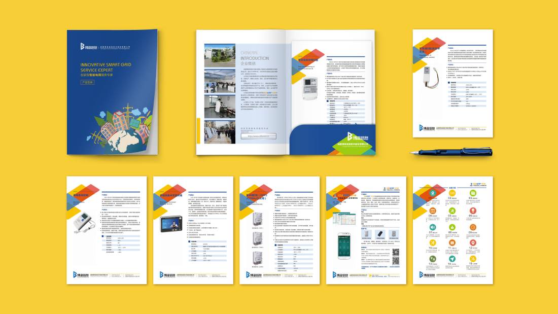 运城画册设计谈品牌建设