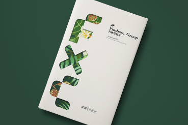 运城样本册设计：以系统呈现，筑牢城市产业的坚实根基